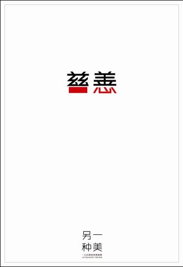 高中毕业证丢了怎么查学号