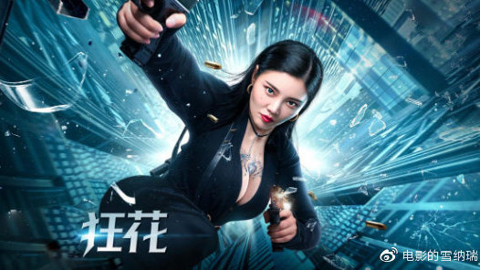 格林内尔学院证书