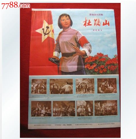 高中毕业证怎么辨真假